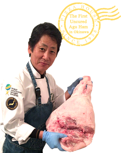 Uncured Ham