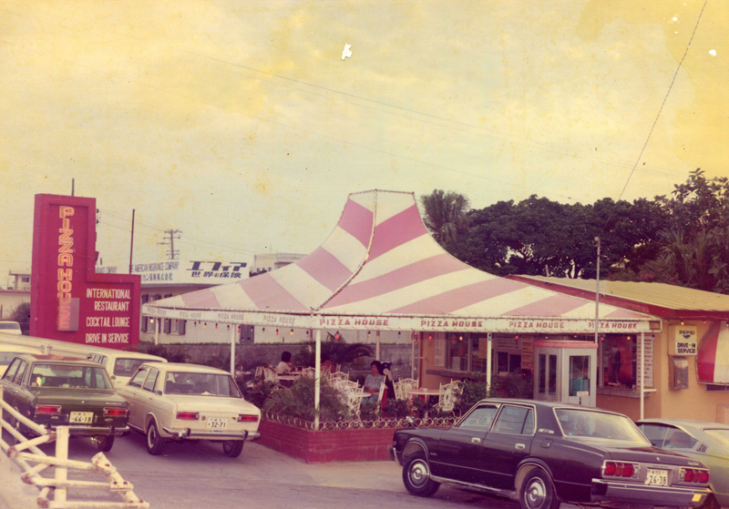 ドライブイン誕生