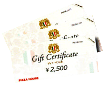 Pizza House Gift Certificates