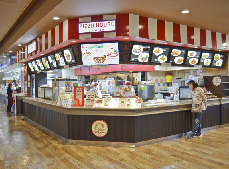 ピザハウスジュニアの店舗紹介