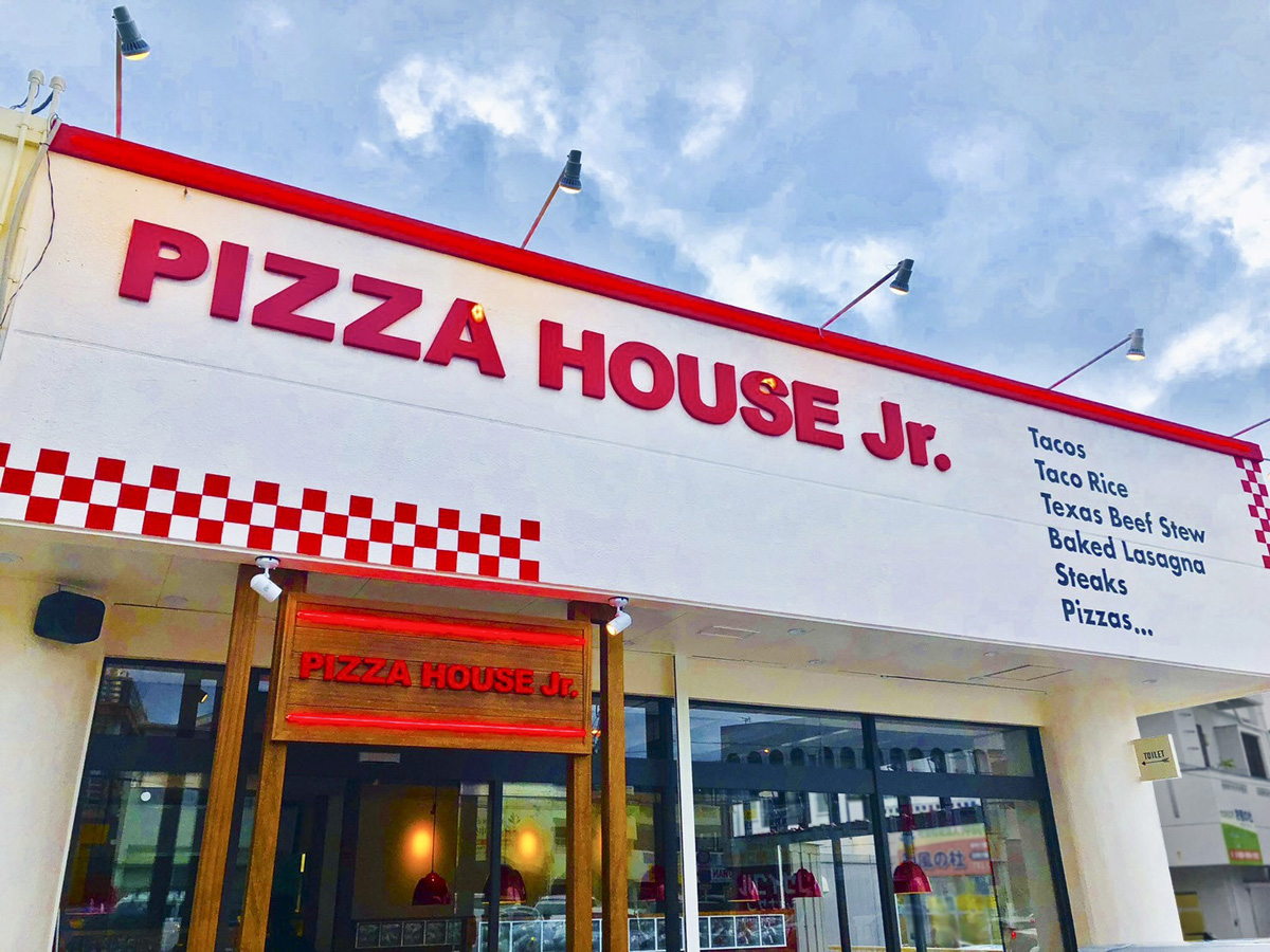 ピザハウスジュニア｜ピザハウスの味を気軽に楽しめるレストラン