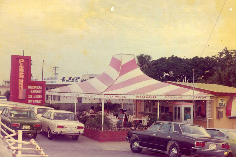 ドライブイン誕生